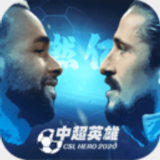 极限漂移赛车3