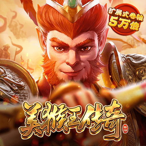 hi合乐888在线登录