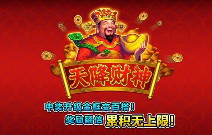 爱体育APP(官方)网站