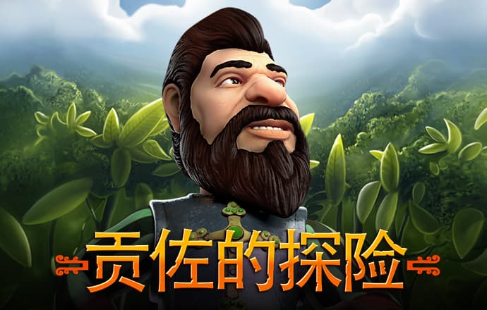 火狐体育官网app入口在哪