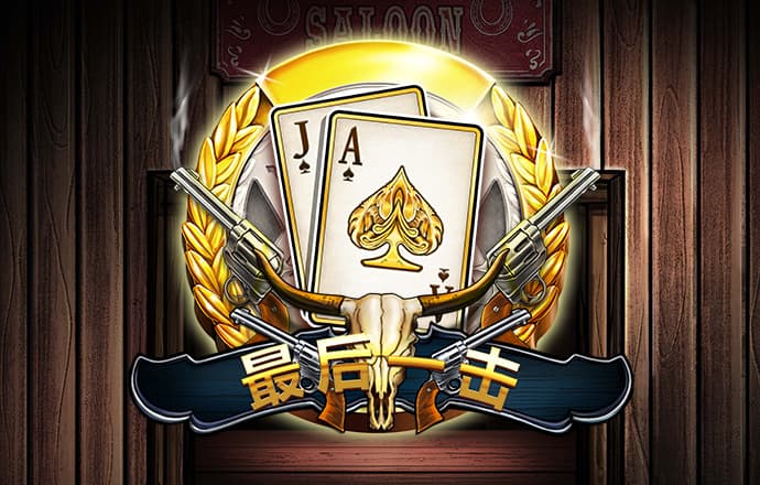 多米体育平台app