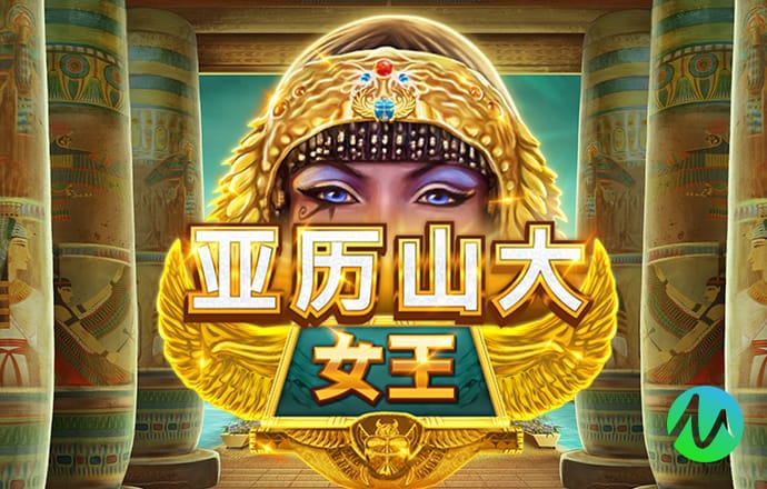 pg麻将胡了试玩平台入口