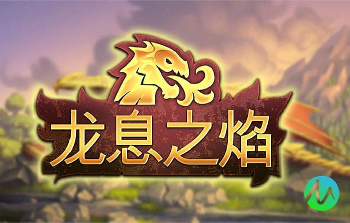 新澳门APP手机下载